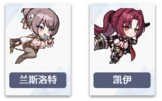 失落之剑 失落之剑