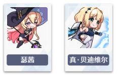 失落之剑 失落之剑