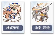 失落之剑 失落之剑