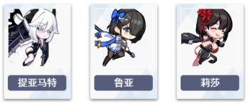 失落之剑 失落之剑