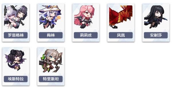 失落之剑 失落之剑