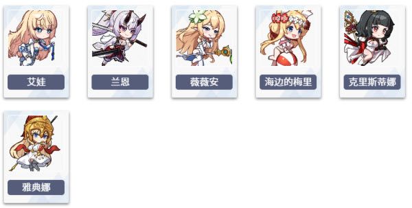 失落之剑 失落之剑