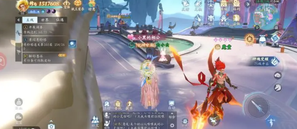 仙遇手游 仙遇手游