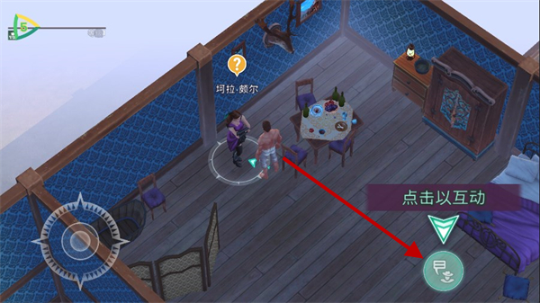 西部土地生存内置菜单版 西部土地生存内置菜单版