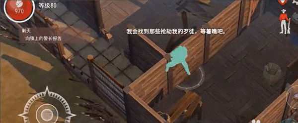 西部土地生存内置菜单版 西部土地生存内置菜单版