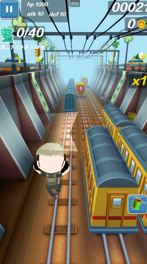 哈基蜂跑酷截图4