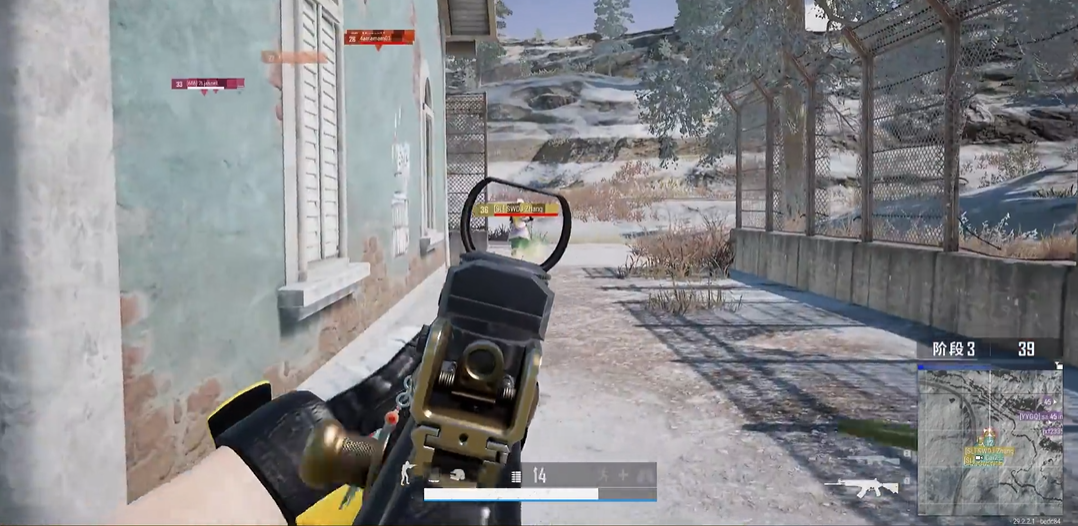 绝地求生为什么那么近还要开镜