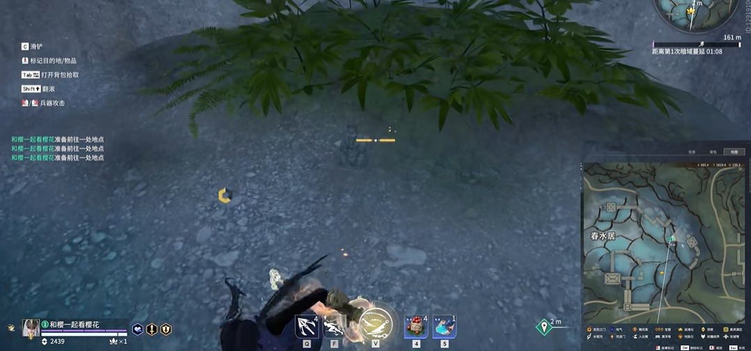 永劫无间佛像在哪