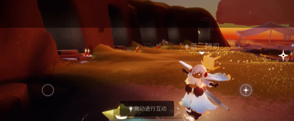 光遇小船如何放置精准