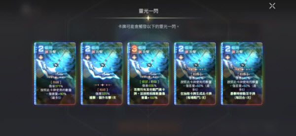 卡厄思梦境 卡厄思梦境