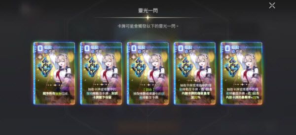 卡厄思梦境 卡厄思梦境