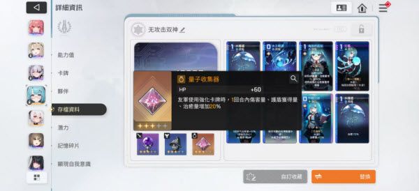 卡厄思梦境 卡厄思梦境