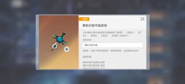 卡厄思梦境 卡厄思梦境