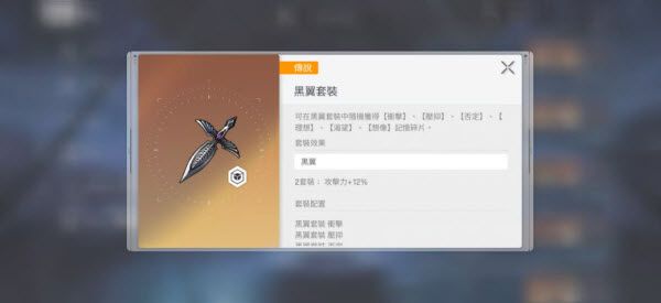 卡厄思梦境 卡厄思梦境