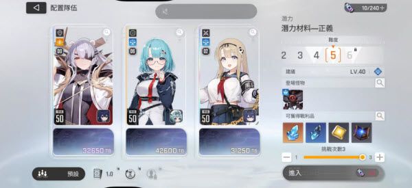 卡厄思梦境 卡厄思梦境