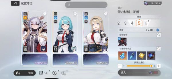 卡厄思梦境 卡厄思梦境