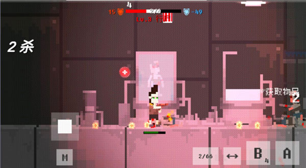 废土物语 废土物语