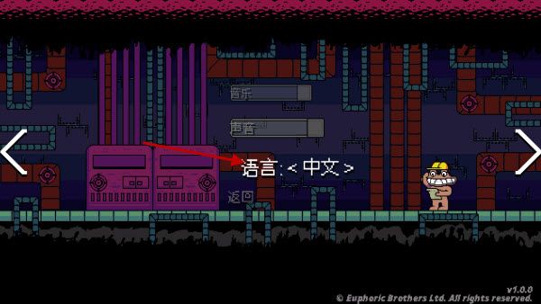 失踪的班班正版