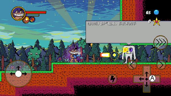 失踪的班班正版