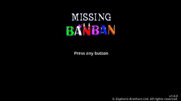 失踪的班班正版