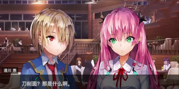 炽焰天穹国际服