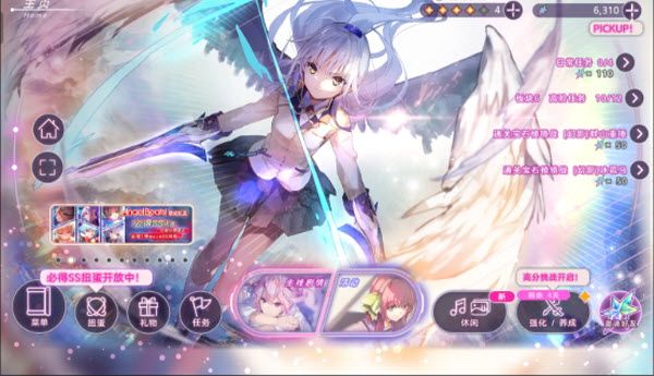 炽焰天穹国际服