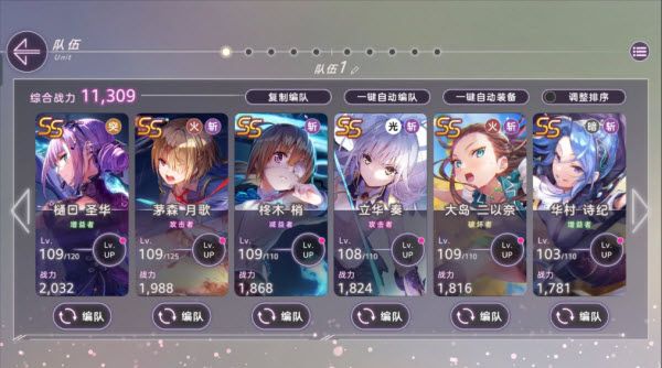 炽焰天穹国际服