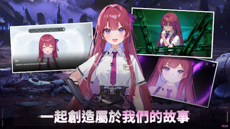 卡厄思梦境截图1