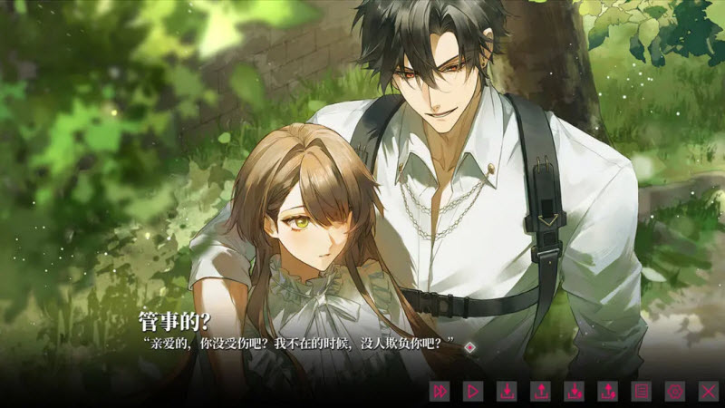 我的恋爱逃生攻略截图4