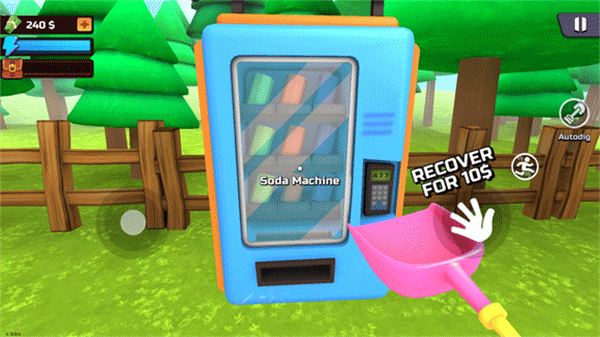 掘地求财 掘地求财