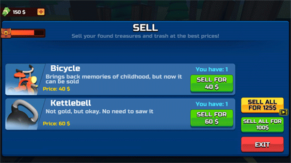 掘地求财 掘地求财