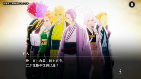 地狱乐乐园之战 地狱乐乐园之战