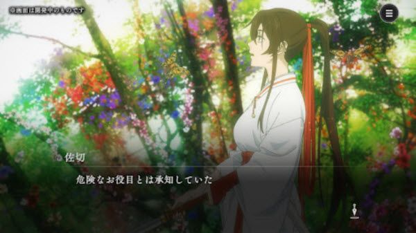 地狱乐乐园之战 地狱乐乐园之战