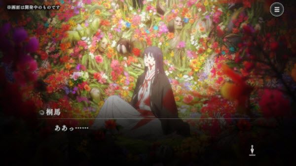 地狱乐乐园之战 地狱乐乐园之战