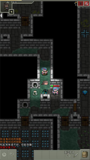 少前地牢 少前地牢