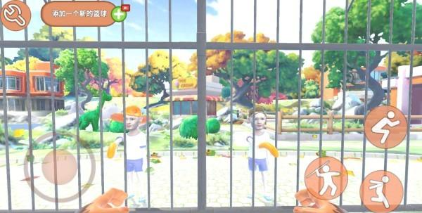 我是一只猴手机版