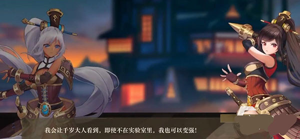 空之要塞启航2025最新版 空之要塞启航2025最新版