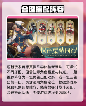 空之要塞启航2025最新版 空之要塞启航2025最新版