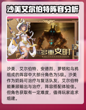 空之要塞启航2025最新版 空之要塞启航2025最新版