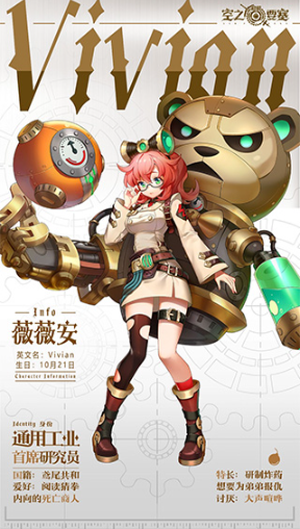 空之要塞启航2025最新版 空之要塞启航2025最新版