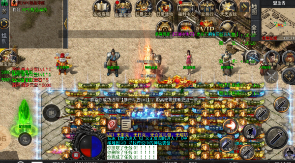 龙缘极散人大极品 龙缘极散人大极品