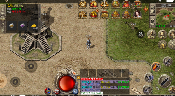 云江传奇 云江传奇