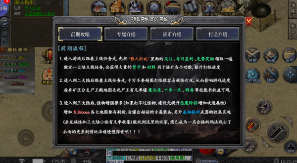 自由之光 自由之光