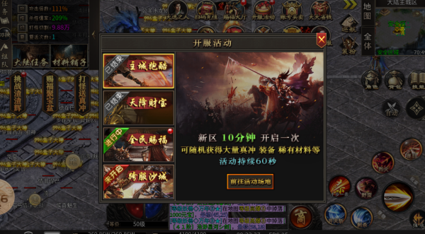 老七专属神器 老七专属神器