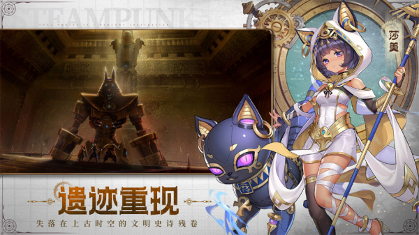 空之要塞启航2025最新版截图3