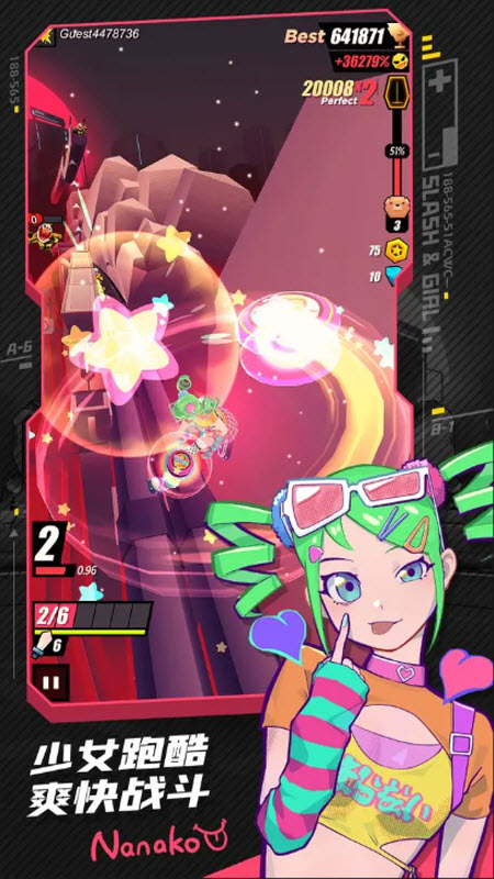 战斗少女跑酷截图0