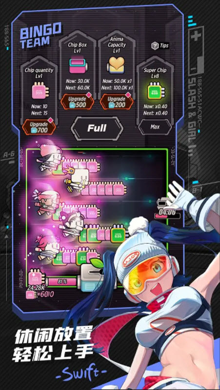 战斗少女跑酷截图1