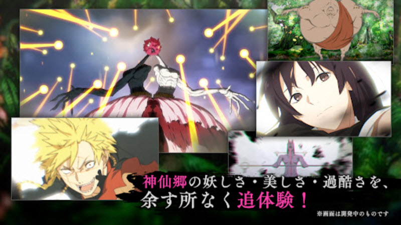 地狱乐乐园之战截图2