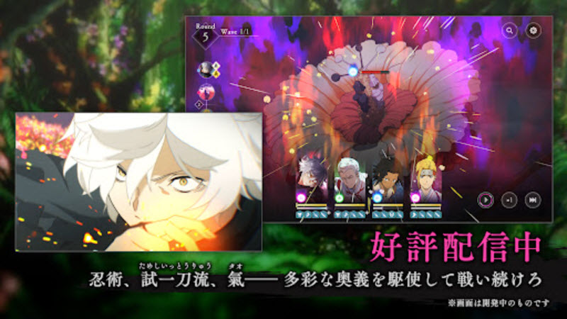 地狱乐乐园之战截图1