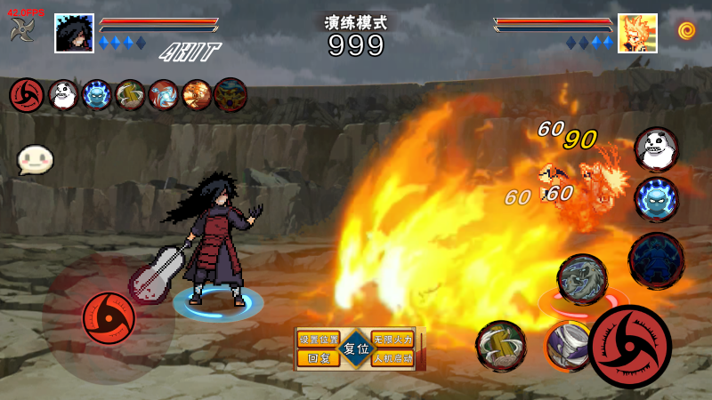 像素火影次世代最新版本截图0